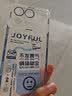 XP适用红米k90promax手机壳镜头全包小米Redmi K90Promax防摔散热硅胶男女透明保护壳-蓝框不发脾气 实拍图