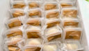 比比赞（BIBIZAN）蛋黄酥礼盒装30枚1200g 雪媚娘月饼糕点心面包送礼休闲零食品 实拍图