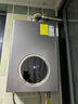 华帝（VATTI）官方国家补贴 燃气热水器16升 天然气热水器 水伺服级恒温强排 即热式 省气防泄露 i12103 EC3 13L 天然气【一厨一卫】 实拍图
