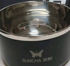 双枪（Suncha）304不锈钢泡面碗带盖 方便面沥水饭盒大容量上班餐盒 实拍图