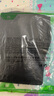 匹克（PEAK）防泼水运动外套男户外冲锋软壳防风风衣连帽单层夹克休闲上衣 【3041常规款B】黑色 M (170) 实拍图