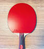 红双喜DHS狂飚乒乓球拍横拍弧圈结合快攻4星H4002（单块装附乒乓球） 实拍图