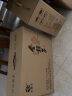 金种子 金6 浓香型白酒  佳节送礼 礼盒 40度 460mL 4瓶 实拍图