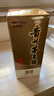 茅台飞天 酱香型白酒 53度 1000mL 单瓶装【名酒鉴真】 实拍图