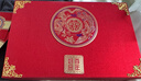 翠涛彩礼箱礼金箱 结婚订婚聘礼提亲彩礼盒红色钱箱【可装10W】 实拍图