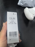 玉兰油（OLAY）超红瓶眼部精华露15ml淡化细纹提拉紧致护肤品生日礼物送女友 实拍图