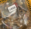 益米儿童淘金沙玩具考古挖掘宝石宝藏男孩女孩2-6岁儿童生日礼物 实拍图