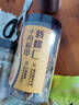 十月稻田 核桃仁 250g 新疆阿克苏产核桃仁 个大免剥 纸皮核桃仁 实拍图