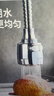 美厨（maxcook）水龙头防溅头 厨房万向旋转花洒过滤延伸器长款24cm MCPJ3653 实拍图