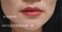 卡姿兰（Carslan）甜吻唇釉丝绒雾面哑光唇彩不掉色学生款口红平价母亲节礼物大牌 AM03红薯烤布蕾 实拍图