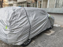 大昌揽月凯迪拉克XT4专用车衣全车罩22款xt4加厚遮阳隔热防晒防雨雪汽车套 晒单实拍图