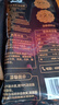云山半99%苦荞面全麦苦荞麦面荞麦挂面条低0脂肪粗粮主食代餐200g*3 实拍图