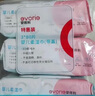 爱得利（IVORY）婴儿卫生湿纸巾婴儿宝宝湿纸抽爱得利湿巾带盖80片9包促销装720片 实拍图