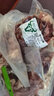 往来白丁 内蒙古原切牛腱子肉新鲜黄牛肉大块整烧烤火锅食材冷冻牛肉 生鲜 内蒙古牛腱子5斤 实拍图