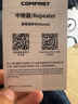 COMFAST CF-WR765AC千兆WiFi信号放大器家用1200M双频5G无线路由器大功率覆盖增强扩大无线中继器 实拍图