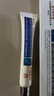 同仁堂医用重组III型人源化胶原蛋白修复凝胶疤痕搭生长因子祛痘印凝胶 实拍图