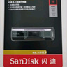 闪迪（SanDisk）1TB USB3.2 固态U盘 CZ880 读速高达420MB/s 写速380MB/s 大容量高速固态优盘 实拍图