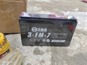 超威（CHILWEE）6V7Ah/20HR电瓶UPS儿童电动三轮摩托玩具汽车通用6V蓄电池3FM7 实拍图
