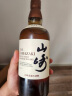 山崎（Yamazaki）1923 日本 单一麦芽威士忌 700ml 43度 进口洋酒 实拍图