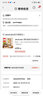Jeko&Jeko 塑料抽屉式收纳柜子宝宝衣柜儿童零食玩具储物箱卧室床头整理柜 面宽32CM 6层带滑轮【透明白】 实拍图