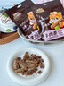 三只松鼠牛肉条五香味50g袋装休闲零食牛肉干牛肉粒手撕肉脯 实拍图