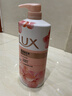 力士(LUX)沐浴露 莹润桃花香 淡雅香氛 娇肤香氛沐浴乳1000g留香 实拍图