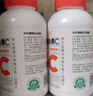 养生堂天然维生素c咀嚼片vc增强免疫力  巴西针叶樱桃   维e 成人保健品 【VC+VB组合】VC70片+VB150片 实拍图