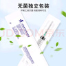 威高（WEGO）一次性使用无菌注射器5ml(0.7x32 TWLB)医用针管针筒带针头 20支 实拍图