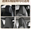 闲鸟长安cs75univ锐程plus名爵mg7one坐垫座椅套座套四季全包亚麻座垫 实拍图
