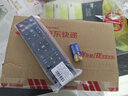 启征者适用 海美迪网络机顶盒遥控器 芒果 嗨Q HD600A 910A Q2 Q5 M3通用红外版 芒果机顶盒遥控器 通用遥控板 实拍图