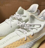 阿迪达斯Yeezy350春夏椰子女鞋休闲鞋送女友EG7491UK4.5码37码 实拍图