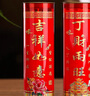 星光缘 酥油蜡烛供灯植物酥油斗烛蜡烛长明灯酥油灯供烛 1对红色斗烛 3天 实拍图