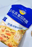 妙可蓝多马苏里拉芝士碎450g 奶酪碎  焗饭披萨拉丝烘焙原料 国产冷冻 实拍图