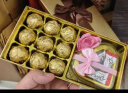 德芙  DOVE巧克力礼盒装520情人节礼物送女友团购送护士母亲节生日礼物零食 9粒金球+德芙爱心款 礼盒装 126g 实拍图