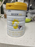 佳贝艾特（Kabrita）悦白婴幼儿配方羊奶粉 3段(1-3岁)780g天然A2蛋白 实拍图