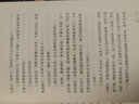 王鼎钧作文六书：作文十九问（增订版） 实拍图