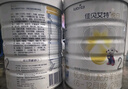 佳贝艾特（Kabrita）悦白婴儿配方羊奶粉 1段(0-6个月)400克+150克套装 天然A2蛋白 实拍图
