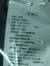 鸭鸭（YAYA）新款加厚羽绒服男士短款连帽韩版时尚商务休闲保暖防寒外套D DYG07B0250黑色 3XL /190 实拍图