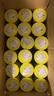 史莱辛格（Slazenger） 网球温网用球铁罐/胶罐训练比赛施莱辛格豹子球练习球专业网球 铁罐四粒装/1箱 340973 实拍图