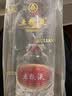 五粮液39度 低度浓香型白酒 瓶装酒500ml 宴请送礼(新旧款随机) 39度 500mL 2瓶 实拍图