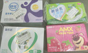 蒙牛新养道优益无乳糖全脂牛奶200ml*10盒 送礼盒装 实拍图