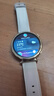 HUAWEI WATCH GT 5 国家补贴15% 珍珠白41mm华为智能手表情绪健康助手玄玑感知系统 实拍图