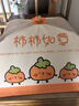 品喻（PINYU）菜罩家用饭菜罩遮尘防苍蝇神器剩菜罩食物罩可折叠餐桌盖【方形】 实拍图