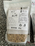 粮小兵 【米脂特产馆】黑米粥原料 黑米饭 东北 五谷杂粮 粗粮 粥米梗米 黑米500g*1袋 实拍图