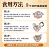 宛禾麻酱米线  水煮粉丝米粉 243g*5袋 经典小吃懒人速食方便速食夜宵 实拍图