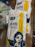 巧姨橡胶手套劳保工作耐磨耐用胶皮防水洗衣服洗碗女厨房家用 黄色加厚20双装 L(大码) 实拍图