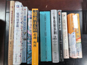 原来这么拍 超越构图（摄影客出品） 实拍图