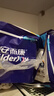 安而康（Elderjoy）舒适干爽成人纸尿裤M10片臀围80-105cm成人尿不湿老人亲肤 实拍图