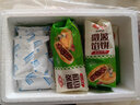 安井 面点【自选专区】家用早餐半成品速食包子馒头烧麦糕点馅饼油条 微波馅饼560g【黑椒牛肉】 实拍图