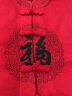 荼姚秋冬季中老年女装宽松大码羊毛针织衫开衫外套妈妈本命年奶奶唐装 红色 4XL(建议145-160斤) 晒单实拍图
